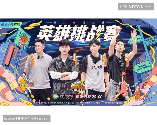 北京羽毛球队战术解析与实战应用探讨助力竞技水平提升