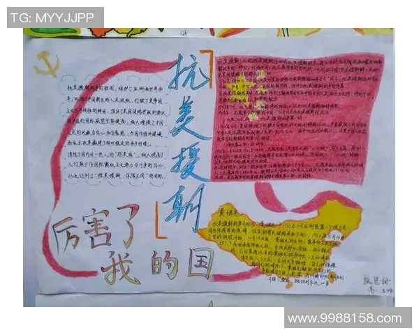 上海乒乓球队的奋斗与荣耀：一段不平凡的突破历程纪实