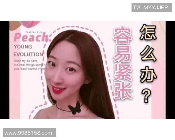 周静独家揭秘足球技巧与心得分享助你提升球技与战术理解