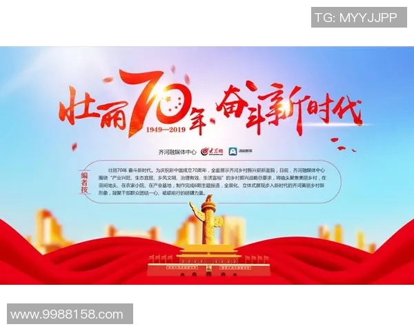 重磅专题：探索成都羽毛球队盯防战术的创新与发展之路