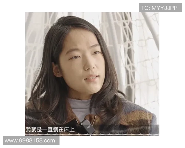 深度对话杨芳分享她的篮球人生与成长故事的启示与反思