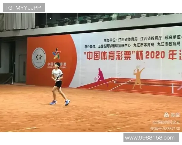 西安网球队心理素质分析及其对比赛表现的影响研究