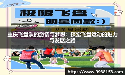 4188云顶集团