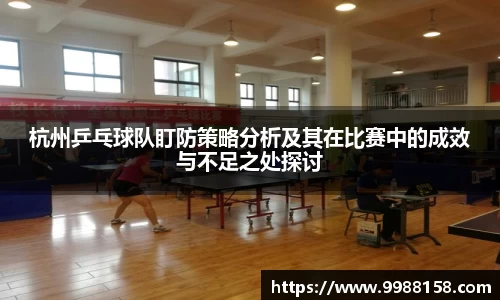 4188云顶集团