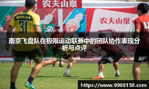 4188云顶集团
