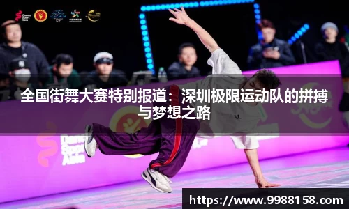 4188云顶集团