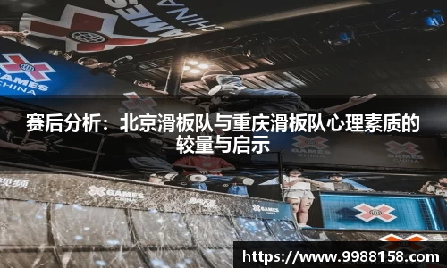 4188云顶集团