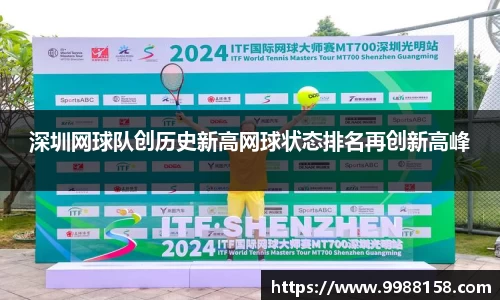 4188云顶集团