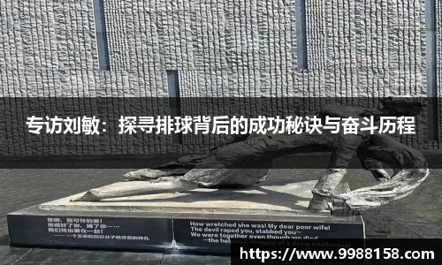 4188云顶集团