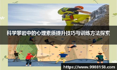 4188云顶集团
