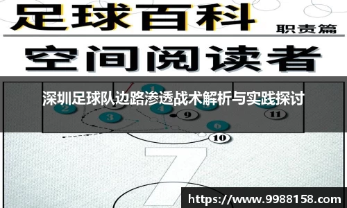 4188云顶集团