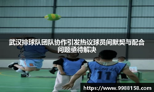 4188云顶集团