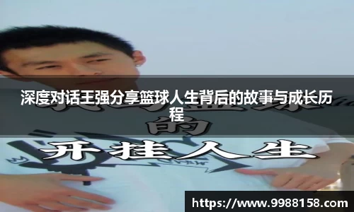 4188云顶集团