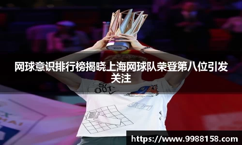 4188云顶集团
