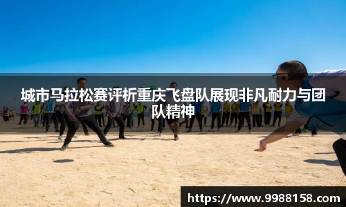 4188云顶集团